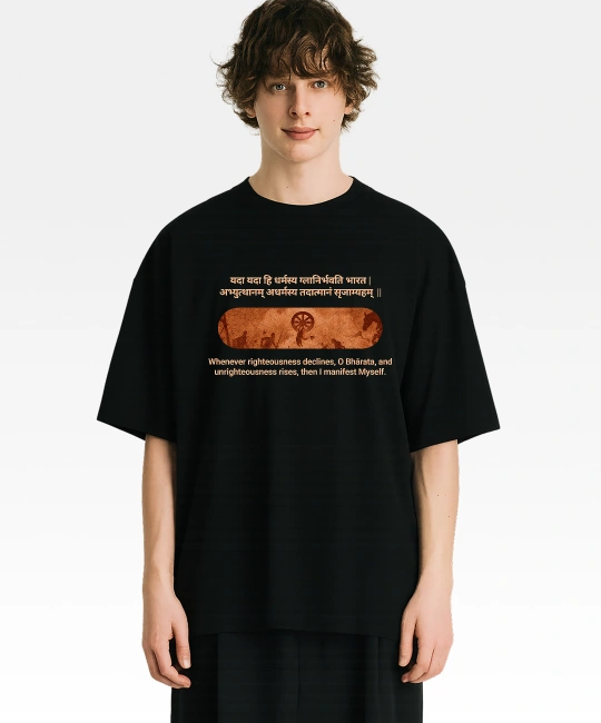Dharma Manifest T-Shirt1 Dharma Manifest T-Shirt