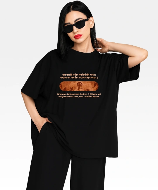 Dharma Manifest T-Shirt2 Dharma Manifest T-Shirt
