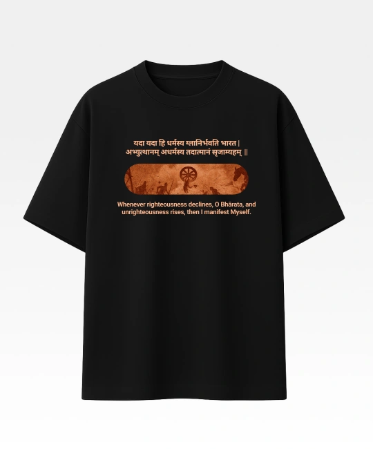 Dharma Manifest T-Shirt3 Dharma Manifest T-Shirt