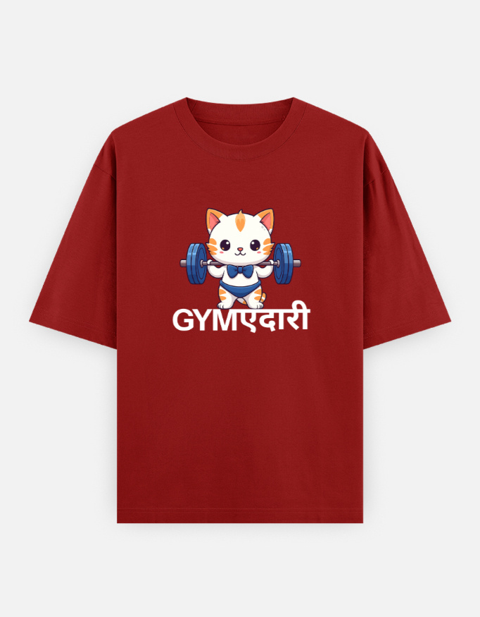 Front_1_c_10.jpg GYM Unisex Oversized T-Shirt