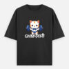 Front_1_c_2.jpg GYM Unisex Oversized T-Shirt