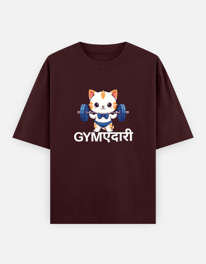 Front_1_c_25.jpg GYM Unisex Oversized T-Shirt