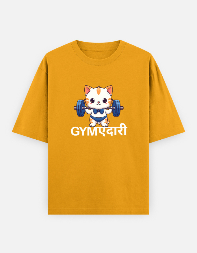 Front_1_c_35.jpg GYM Unisex Oversized T-Shirt