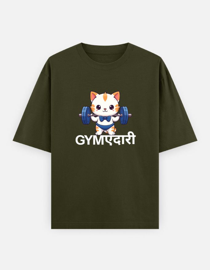 Front_1_c_41.jpg GYM Unisex Oversized T-Shirt