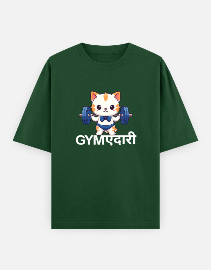 Front_1_c_8.jpg GYM Unisex Oversized T-Shirt