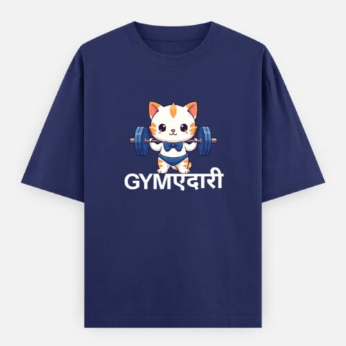GYM Unisex Oversized T-Shirt