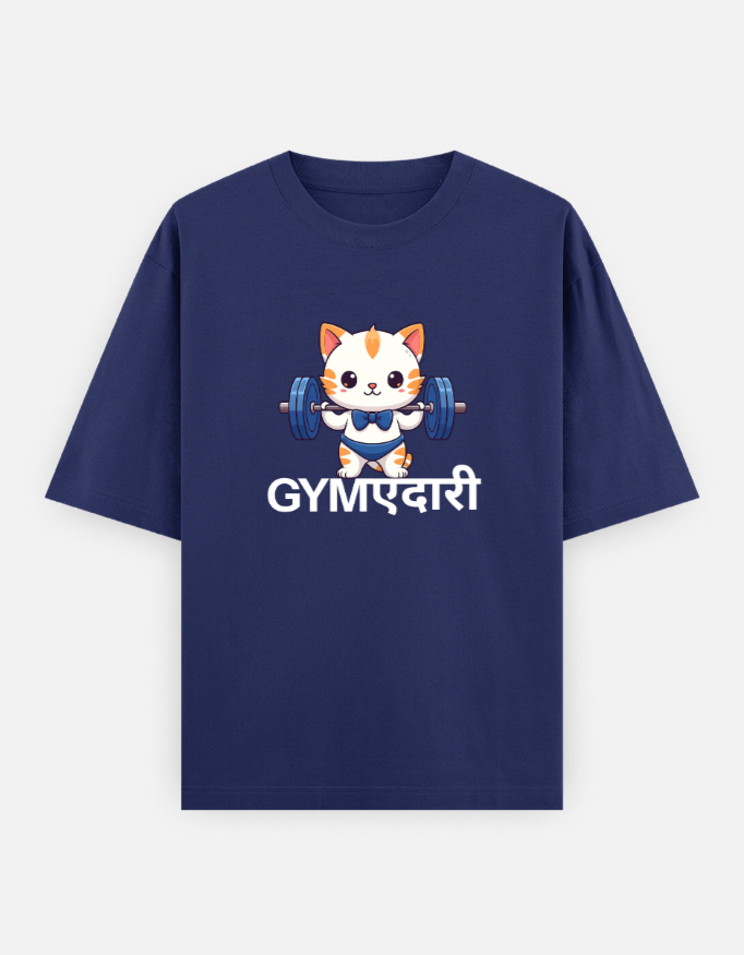 Front_1_c_9-6.jpg GYM Unisex Oversized T-Shirt
